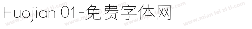 Huojian 01字体转换